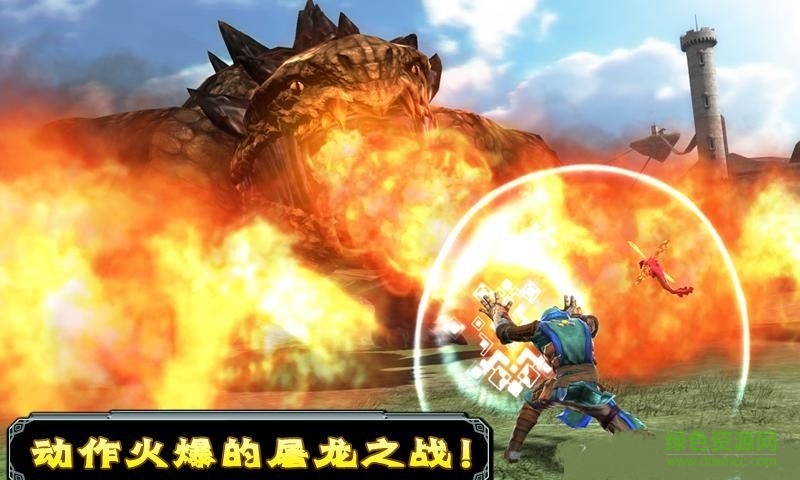 屠龍者游戲漢化版 v1.03 中文安卓版 0