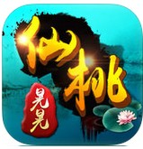 逍遙仙桃晃晃游戲