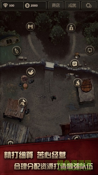 盜墓長(zhǎng)生印單機(jī)手游 v19.7.26.1400 安卓完整版 2