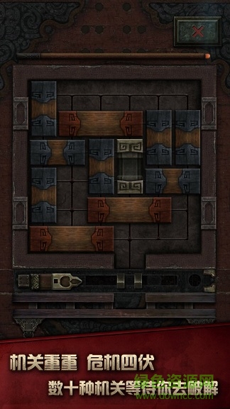 盜墓長(zhǎng)生印單機(jī)手游 v19.7.26.1400 安卓完整版 0