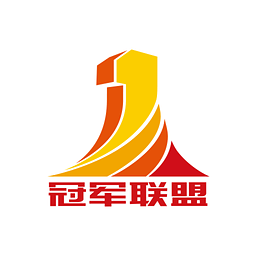 冠軍聯(lián)盟軟件(導(dǎo)購(gòu)服務(wù))