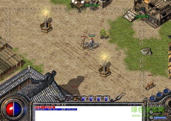 傳奇龍炎輔助4.8免費版  0