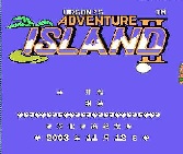 fc冒險(xiǎn)島2無敵版無限龍