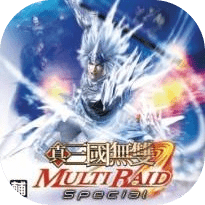 真三國無雙聯(lián)合突襲2內(nèi)購