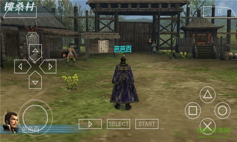 psp真三國(guó)無(wú)雙聯(lián)合突襲2中文版 v1.7.2 安卓版 0