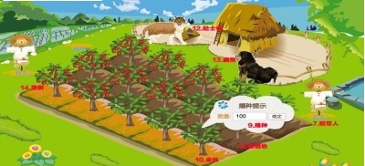 安安果游戲大廳 v1.1 安卓版 0