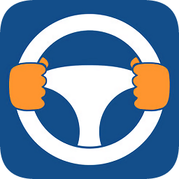 晨星交通理論寶