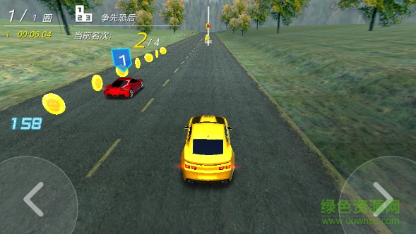 女總裁的貼身高手都市狂飆正式版