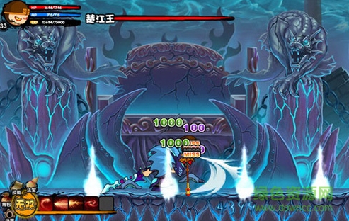 造夢(mèng)西游2十殿閻羅 中文版 0