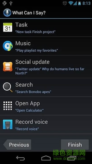 三星bixby語(yǔ)音助手 v1.0 安卓版 0