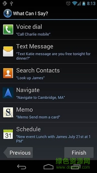 三星bixby語(yǔ)音助手 v1.0 安卓版 1