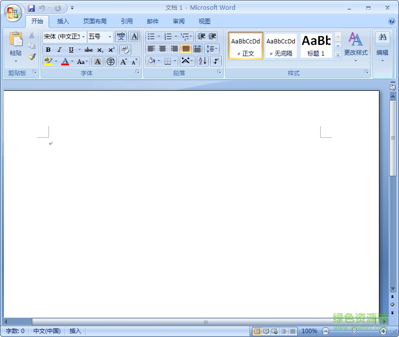 microsoft office word 2007 sp1 Word 2007便攜版