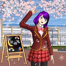 櫻花高校四季之戀手機版