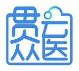 貫眾云醫(yī)客戶端