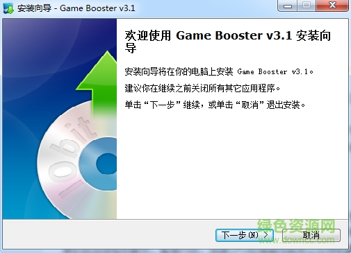 Game Booster中文版 v3.5bata 官網(wǎng)版 0