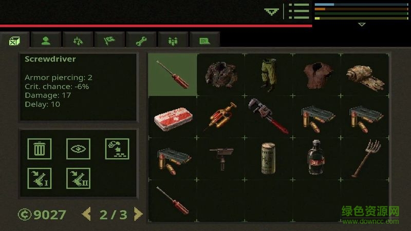 虛無末日中文版(Omega Vanitas) v2.1.1 安卓版 4