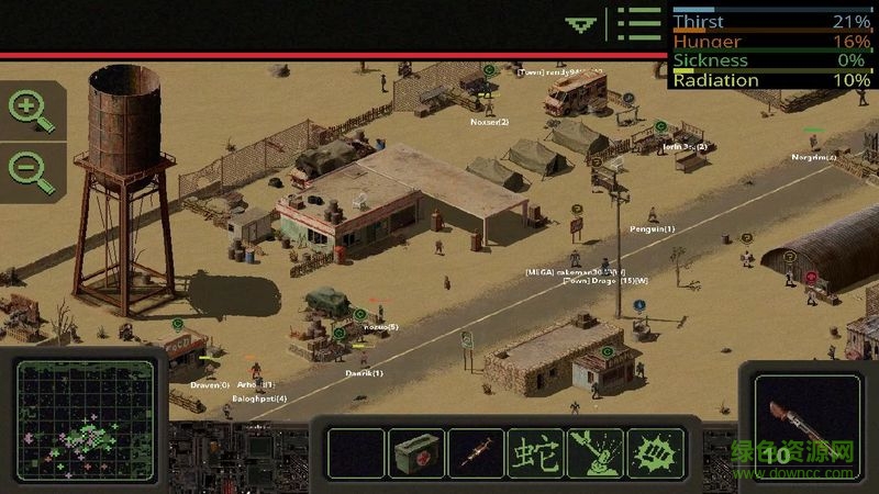 虛無末日中文版(Omega Vanitas) v2.1.1 安卓版 1