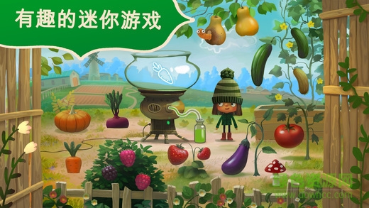 小綠帽游戲 v1.1.4 安卓版 2