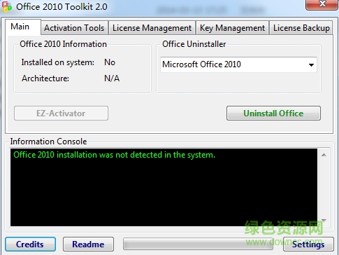 word2010激活軟件(toolkit) v2.5.2 綠色免費版 0