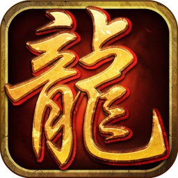 63游戲龍城爭霸