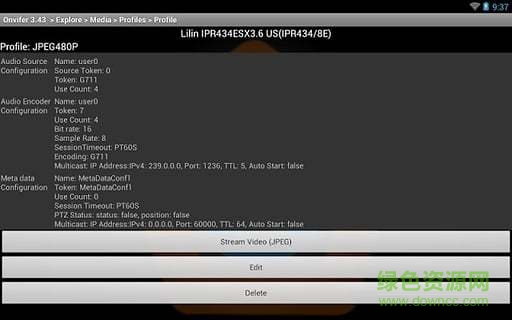 手機onvifer測試工具 v9.99 安卓版 0