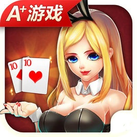 全民玩紅十手機(jī)版