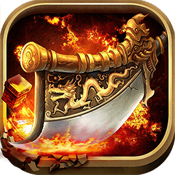 王者傳世客戶端