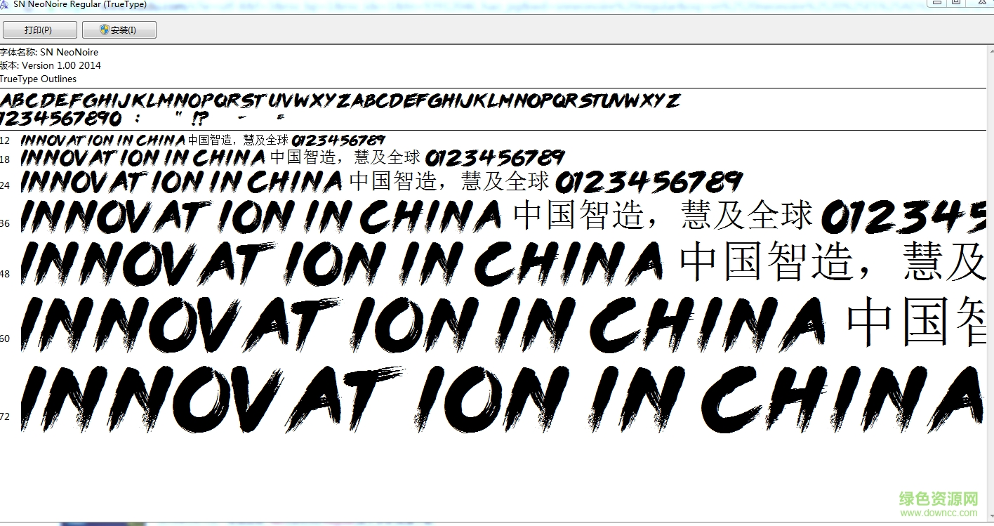 snneonoire regular字體  0