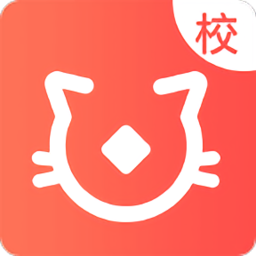 校易收校園版客戶端