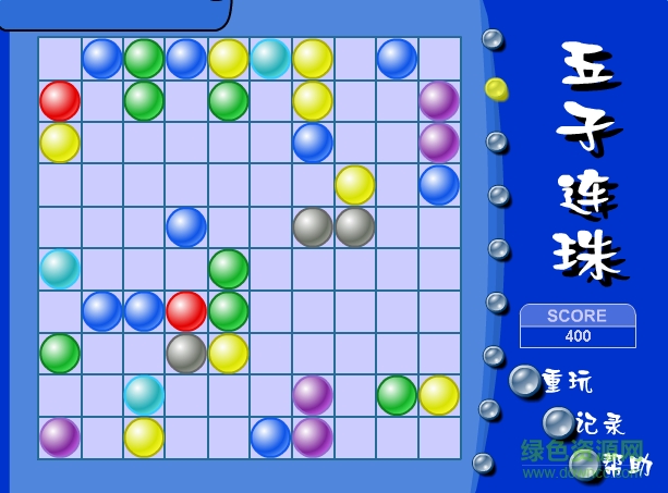 五子連珠勛章版單機版 綠色免費版 1