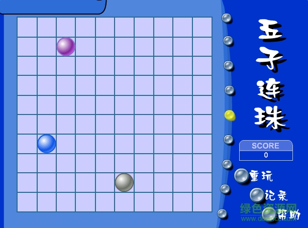 五子連珠勛章版單機版 綠色免費版 0