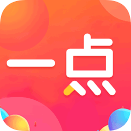 一點(diǎn)優(yōu)品