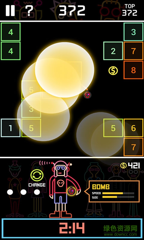 dd彈中文 v2.1 安卓版 1