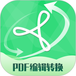 好易pdf轉(zhuǎn)換器app