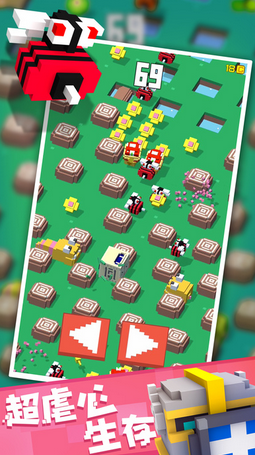 方塊冒險(xiǎn)內(nèi)購(gòu) v1.1.6 安卓中文版 0