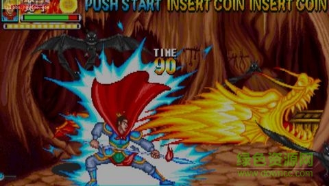 街機(jī)西游記釋厄傳2無(wú)限幣版 單機(jī)版 0