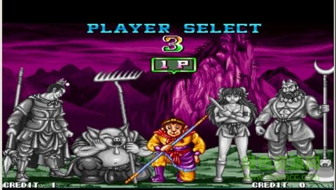 西游釋厄傳2下載