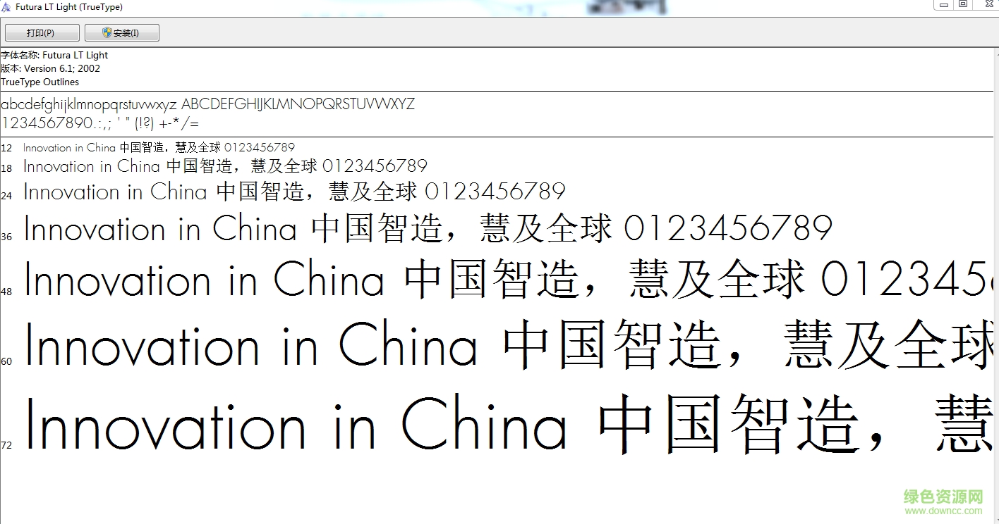 futura light.ttf  0