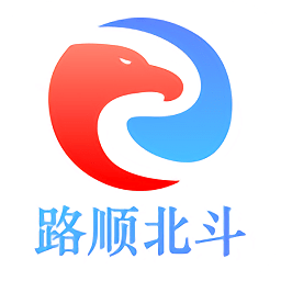 路順北斗手機版