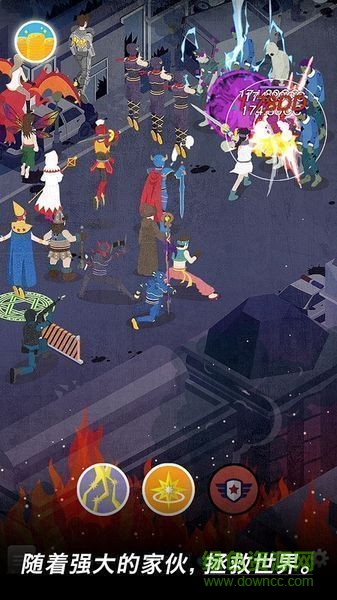 死亡勇士漢化版