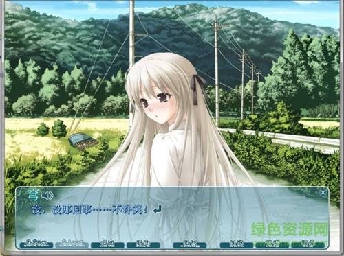 緣之空游戲ons漢化版手機(jī) v1.0.0 安卓中文版 0