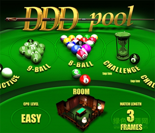 3d臺球游戲中文完整硬盤版  0