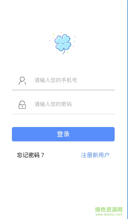 美美校园app