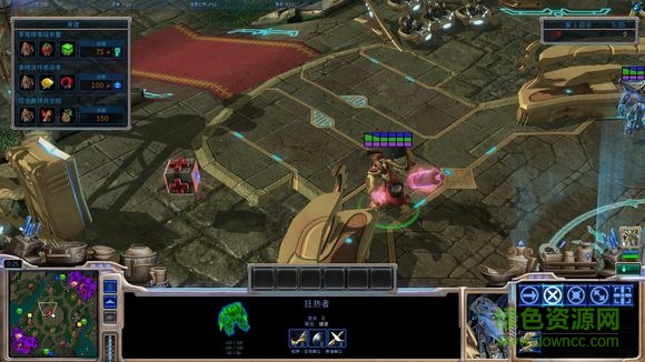 星際爭(zhēng)霸2rpg地圖包