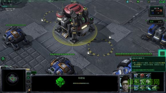 星際爭(zhēng)霸2rpg地圖包下載