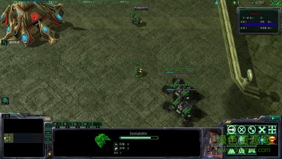 星際爭(zhēng)霸2rpg地圖下載