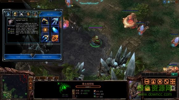 星際爭(zhēng)霸2rpg地圖包