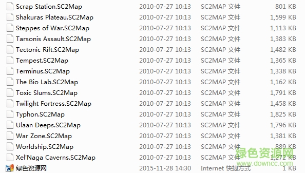 星際爭(zhēng)霸2rpg防守地圖下載