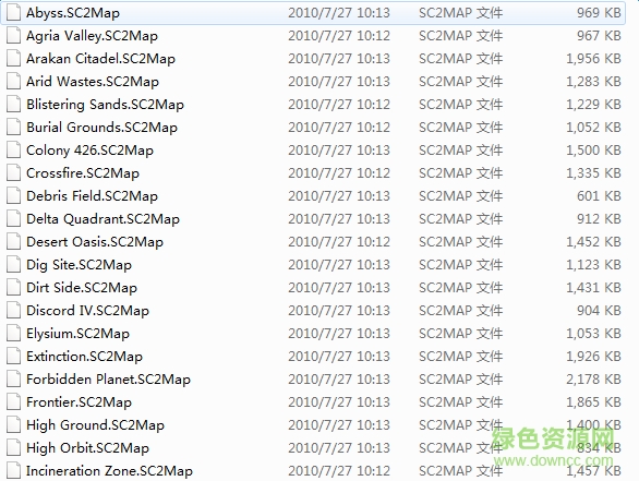 星際爭霸2虛空之遺地圖包 共54張 0