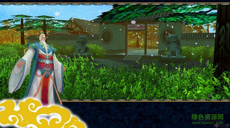 魔獸水泊梁山v1.2無cdp閃版  0